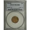Image 3 : 1914-D 1C MS63 Red and Brown PCGS