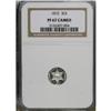 Image 3 : 1872 3CS PR67 Cameo NGC