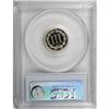 Image 4 : 1870 3CN PR64 Deep Cameo PCGS