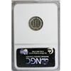Image 2 : 1878 3CN PR64 Cameo NGC