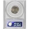 Image 4 : 1867 5C Rays MS66 PCGS