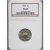 Image 1 : 1882 5C MS66 NGC