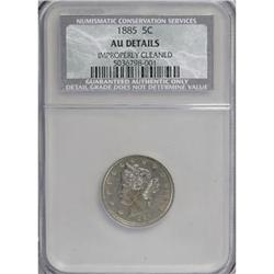 1885 5C--Improperly Cleaned--NCS. AU Details