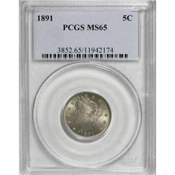1891 5C MS65 PCGS