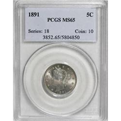 1891 5C MS65 PCGS