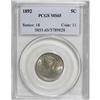 Image 1 : 1892 5C MS65 PCGS