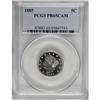 Image 1 : 1885 5C PR65 Cameo PCGS