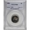 Image 1 : 1896 5C PR66 PCGS