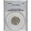 Image 1 : 1918-D 5C MS63 PCGS