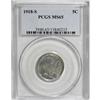 Image 3 : 1918-S 5C MS65 PCGS