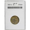 Image 3 : 1927-S 5C MS65 ANACS