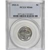 Image 1 : 1931-S 5C MS66 PCGS