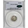 Image 3 : 1833 H10C MS66 PCGS