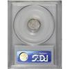 Image 2 : 1861/0 H10C MS64 PCGS