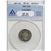 Image 1 : 1807 10C XF40 Details ANACS