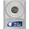 Image 4 : 1839 10C No Drapery MS65 PCGS