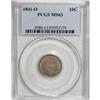 Image 1 : 1841-O 10C MS63 PCGS