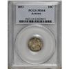 Image 1 : 1853 10C Arrows MS64 PCGS