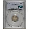 Image 1 : 1875 10C MS66 PCGS