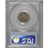 Image 2 : 1875 10C MS66 PCGS