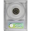 Image 2 : 1910 10C PR64 Cameo PCGS