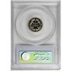 Image 2 : 1914 10C PR64 Cameo PCGS