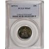 Image 3 : 1875-S 20C MS65 PCGS