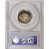 Image 4 : 1875-S 20C MS65 PCGS