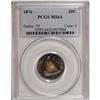 Image 3 : 1876 20C MS64 PCGS