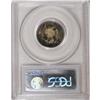 Image 4 : 1876 20C MS64 PCGS