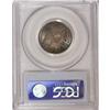 Image 4 : 1831 25C Small Letters MS65 PCGS