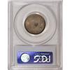 Image 4 : 1840-O 25C Drapery MS63 PCGS