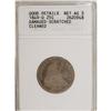 Image 1 : 1849-O 25C AG3 ANACS