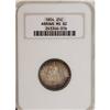 Image 1 : 1854 25C Arrows MS62 NGC