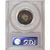 Image 2 : 1855 25C Arrows MS63 PCGS