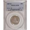 Image 1 : 1857-O 25C AU58 PCGS
