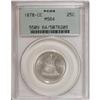 Image 1 : 1878-CC 25C MS64 PCGS