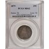 Image 1 : 1879 25C MS62 PCGS