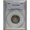 Image 3 : 1865 25C PR64 PCGS
