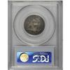 Image 4 : 1865 25C PR64 PCGS