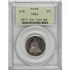 Image 1 : 1876 25C PR63 PCGS