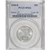 Image 3 : 1910-D 25C MS66 PCGS