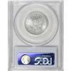 Image 4 : 1910-D 25C MS66 PCGS