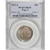 Image 1 : 1917-S 25C Type Two MS65 PCGS