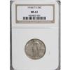 Image 3 : 1918/7-S 25C MS61 NGC