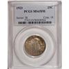 Image 3 : 1923 25C MS65 Full Head PCGS