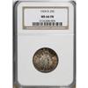 Image 3 : 1924-D 25C MS66 Full Head NGC
