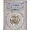 Image 1 : 1925 25C MS65 Full Head PCGS