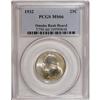 Image 1 : 1932 25C MS66 PCGS