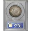Image 2 : 1827 50C Square Base 2 MS62 PCGS